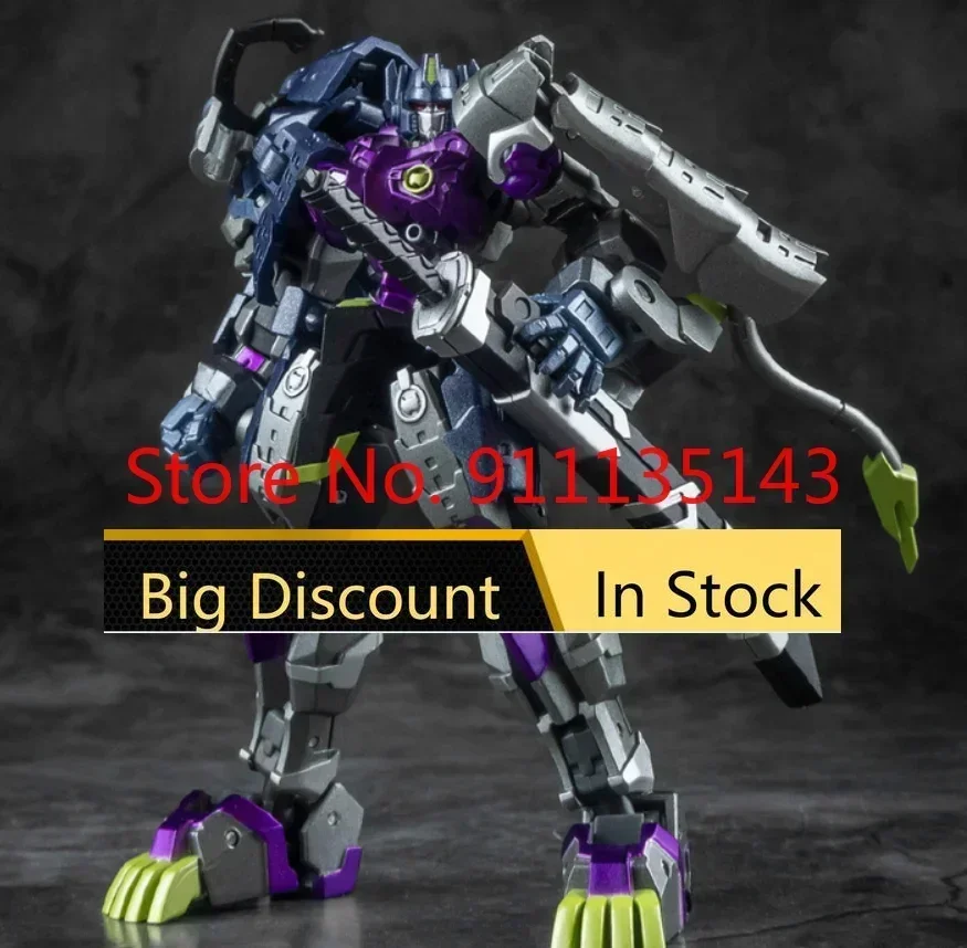 

Железная фабрика Ex-45m В наличии