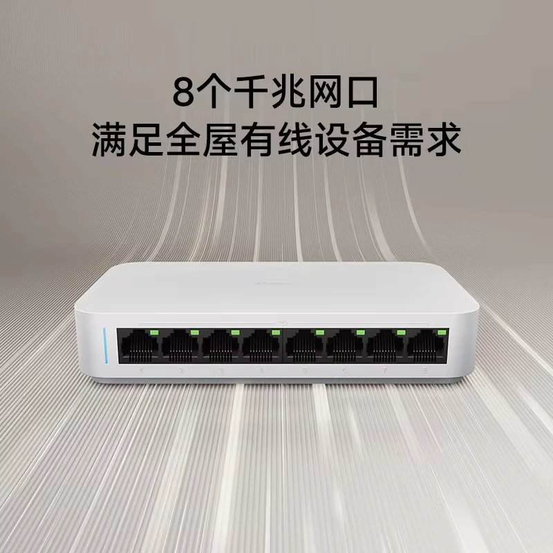 Original Xiaomi Gigabit Switch Expanding Networks In Multiple Scenarios Connect Wired Devices Entire House Mesh Network 8 Port