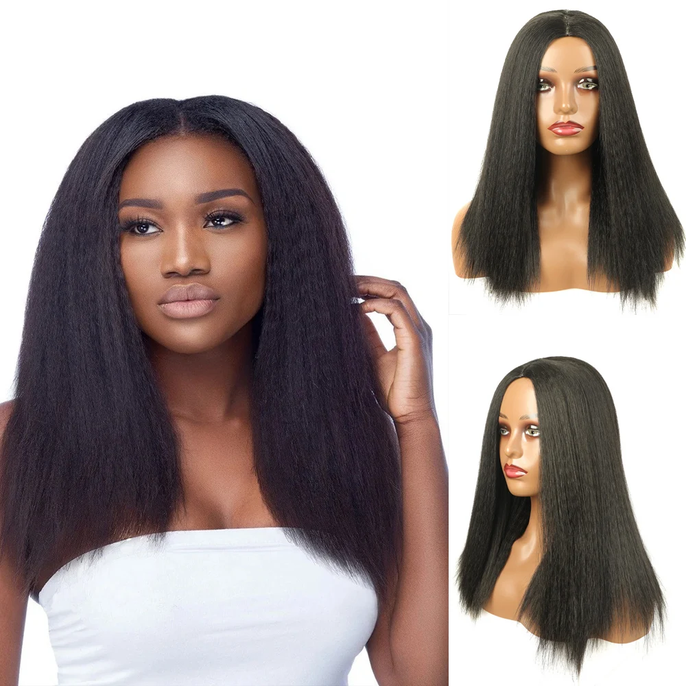 

Synthetic Yaki Short Afro Hair Wigs Kinky Straight Hair Wigs 18 Inches Natural Hair Wig Black Brown Color For Black Women