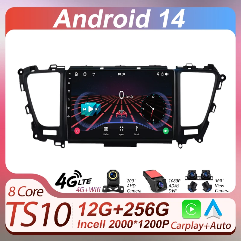 2 Din Android Auto Car Radio For Kia Carnival 3 YP 2014 - 2021 Wireless Android Auto CarPlay Monitor AutoMotive 5G Wifi BT Wifi