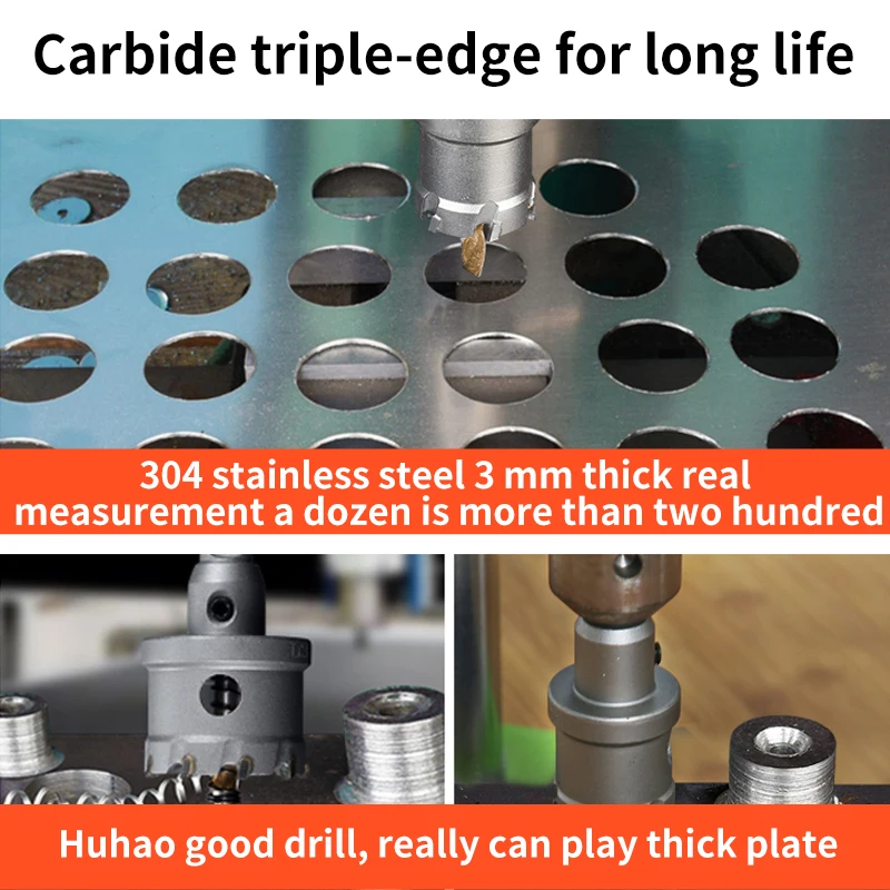 HUHAO TCT Hole Saw Drill Bit for Stainless Steel Metal Cup Saw 5A Tungsten Carbide Hole Cutter Tool Drilling Dia 12MM to 42MM