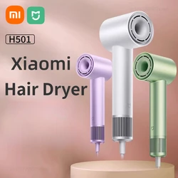 XIAOMI MIJIA H501 Hairdryer Speed Anion 62m/s Surging Wind Speed Negative Ion Care 110,000 Rpm Professional 220V Home Hairdryer