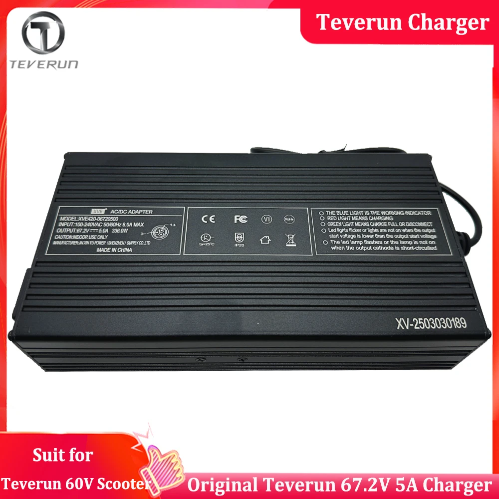

Оригинальное быстрое зарядное устройство Blade Teverun 67,2 В 5 А только для 60 В Blade Mini Ultra Blade GT/GT+ II Teverun Fighter 11/11+/Mini Pro