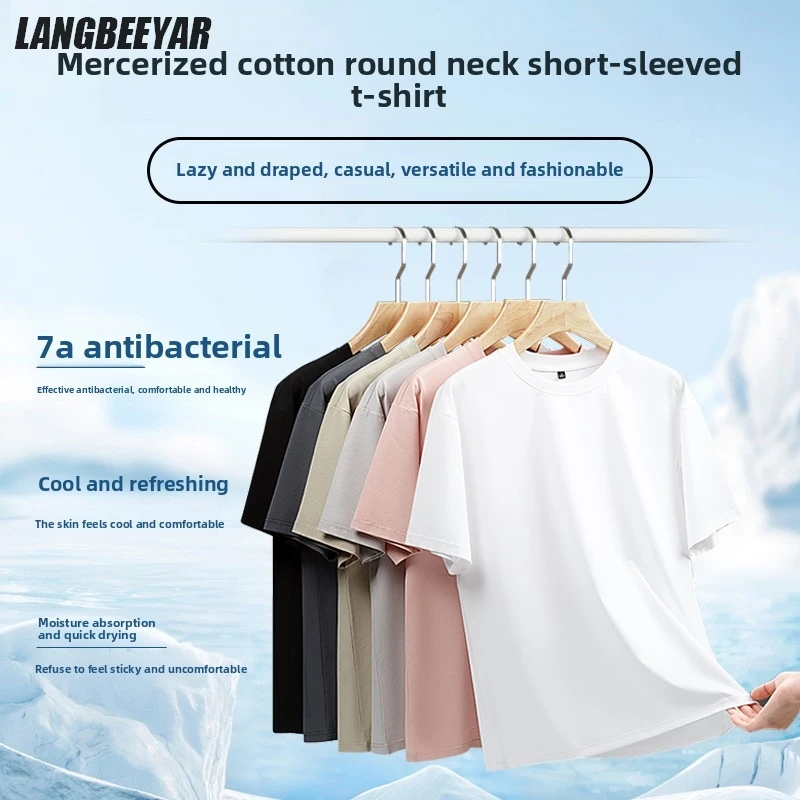 

Top Grade Lyocell 7A Antibacterial Summer Brand Tops t Shirts For Men 2025 Style Fashion Short Sleeve Casual Mens Clothing