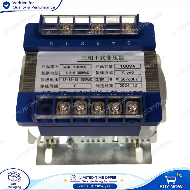 Three Phase Dry Transformer 380V To 100V 100VA SBK100VA 4 Wire Voltage Transformer For Metering Sampling Power Supply