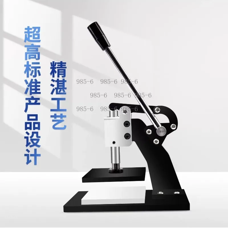 Round Knife Manual Cutting Machine, Sheet Material Sample Die Cutter for Leather, Fabric and Self-Adhesive Paper