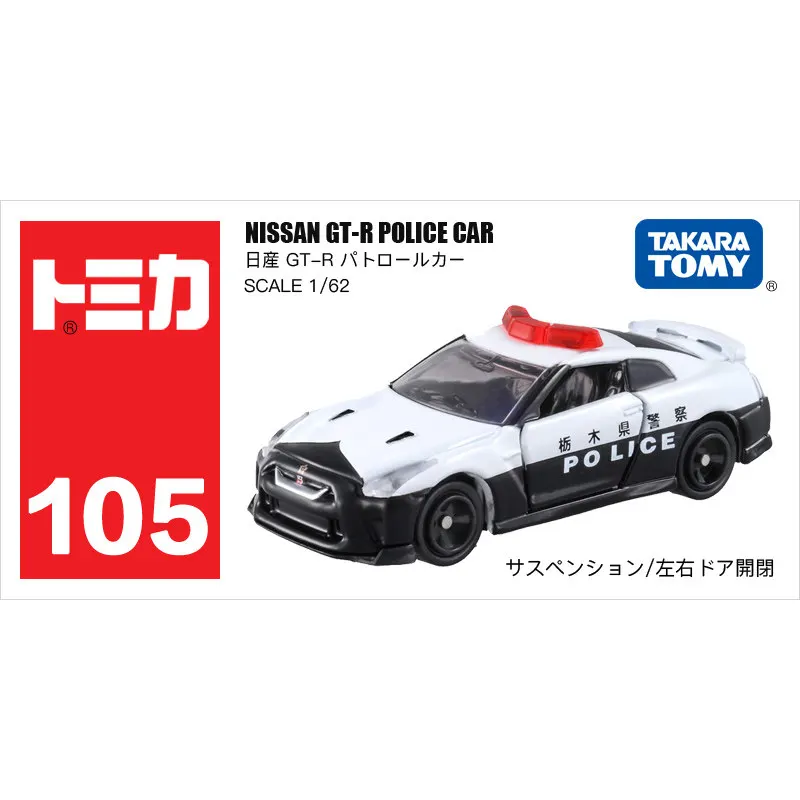 Original TAKARA TOMY Tomica No.105 Nissan GT-R Police Car 1/62 Diecast Alloy Patrol Vehicle with Openable Doors Working Suspensi