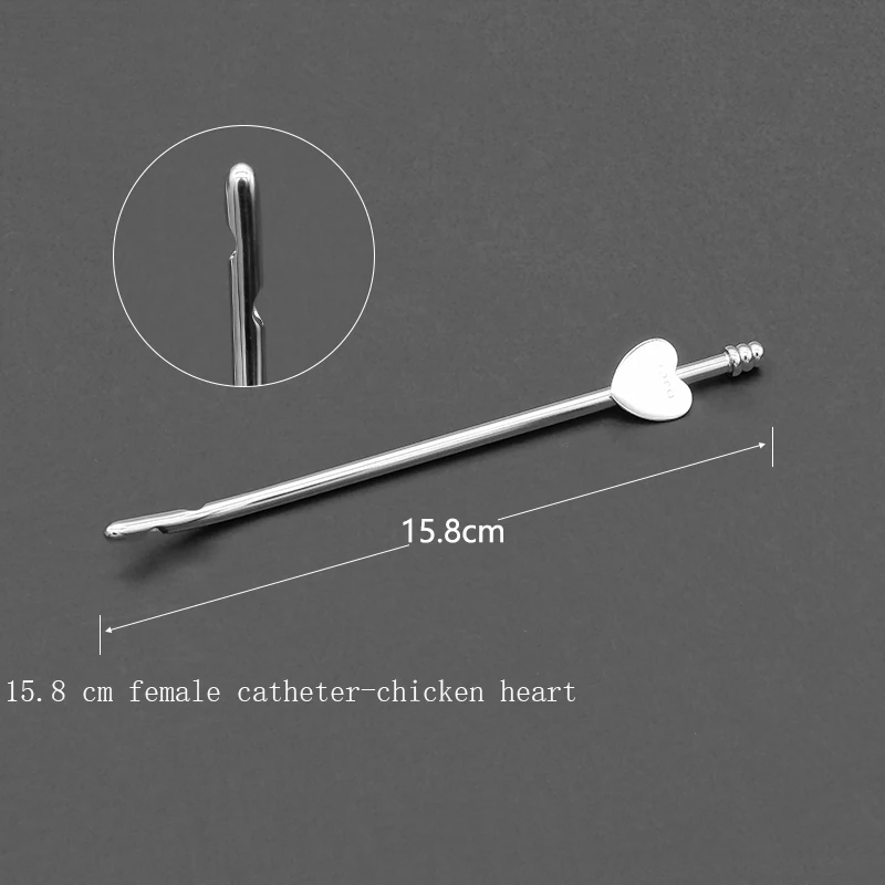 Stainless steel medical catheter hollow urethral drainage tube for men and women with chicken heart double-loop catheter