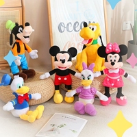 High Quality Stuffed Anime Goofy Pluto Doll Minnie Mickey Mouse Plushies Movie Figure Donald Duck Plush Toy Pillow Birthday Gift
