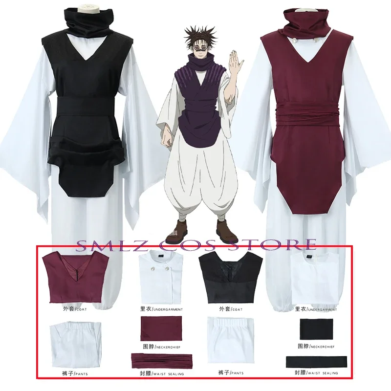 

2 Colors Choso Cosplay Anime Jujutsu Kaisen Cosplay Costume Uniforms Outfit for Women Men Halloween Party Role Play Clothing