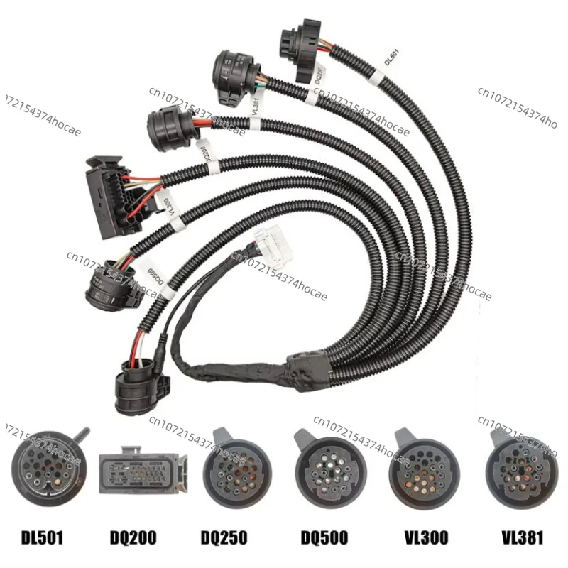 Gearbox transmission line OBD2 supports DQ250 DQ200 VL381 DQ500 and other PCMFLASH