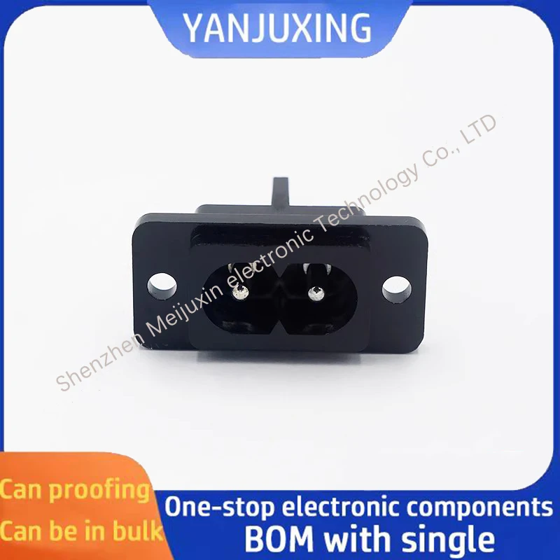 1~5Pcs/Lot LZ-8 Car…