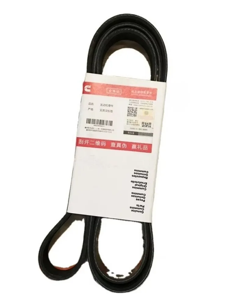 High Durability SP132324 Engine V-Belt for Direct  Engine Construction Machinery