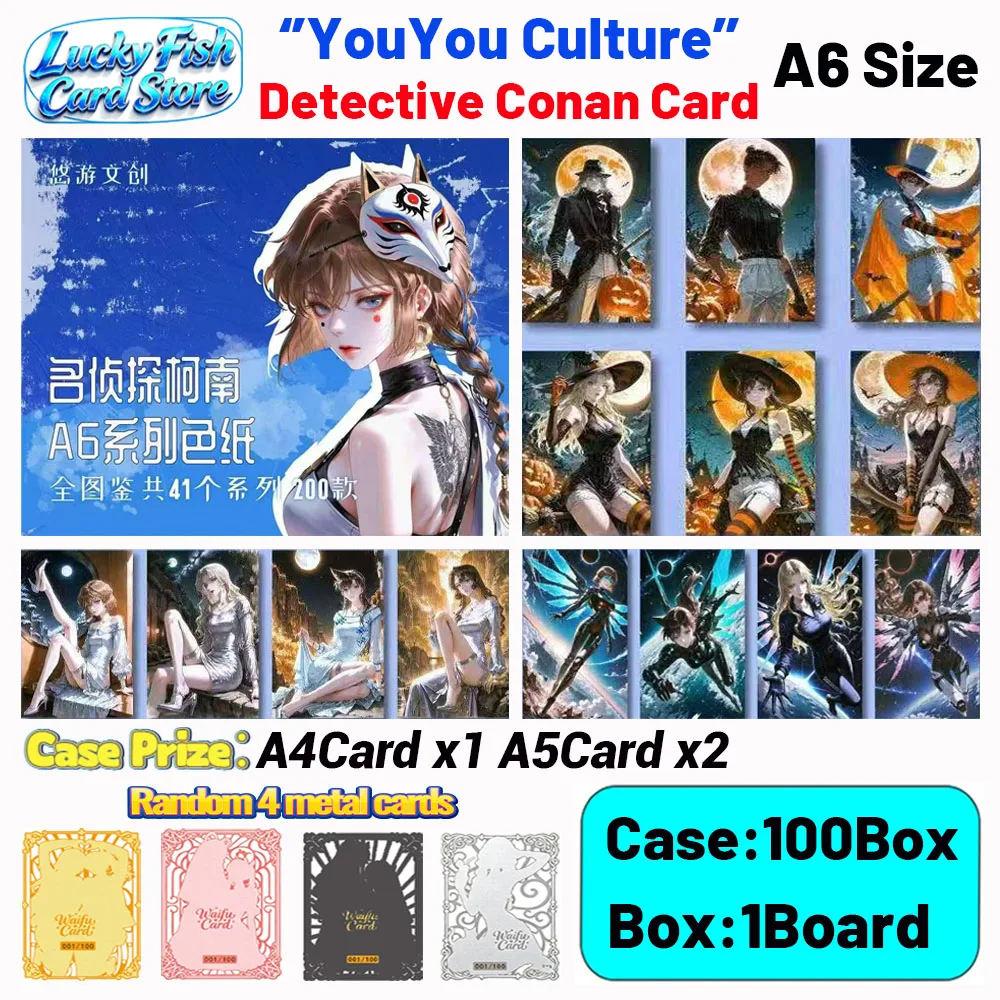 

Wholesale 2026 New YouYou Creative Studio Detective Conan Cards A6 Size Acrylic Board Anime Collectibles Character Fan Gifts