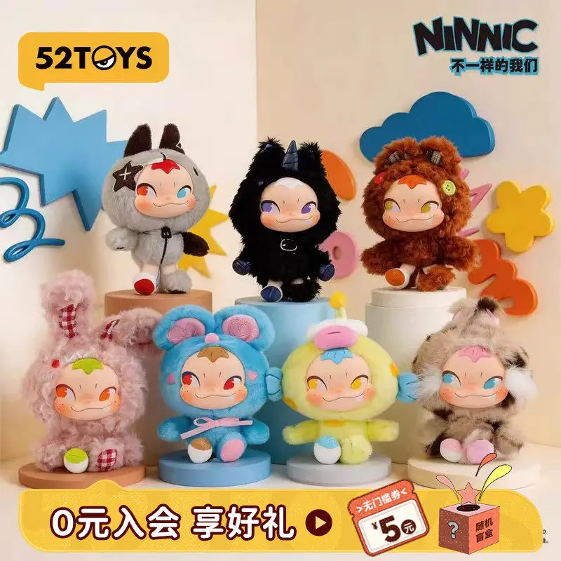 

New 52toys NINNIC Our Series Is Different Blind Box Anime Kawaii NINNIC Blind Box Mystery Box Toy Plush Figure Toys Kid Gifts