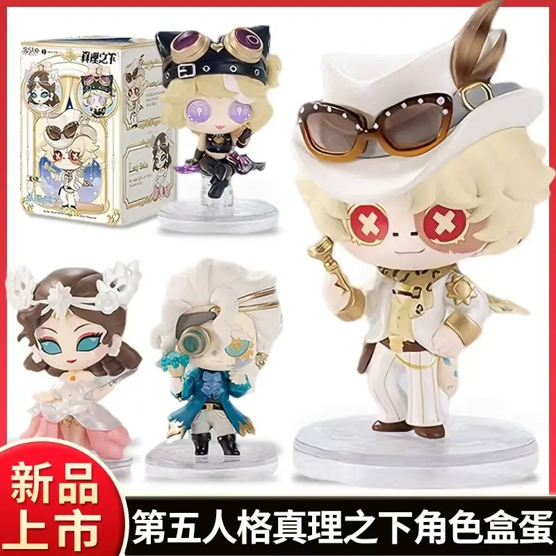 

Anniversary Truth Under Blind Box Lock Core Mechanic Specified Style Collectible Figure Desk Decor Game Peripheral
