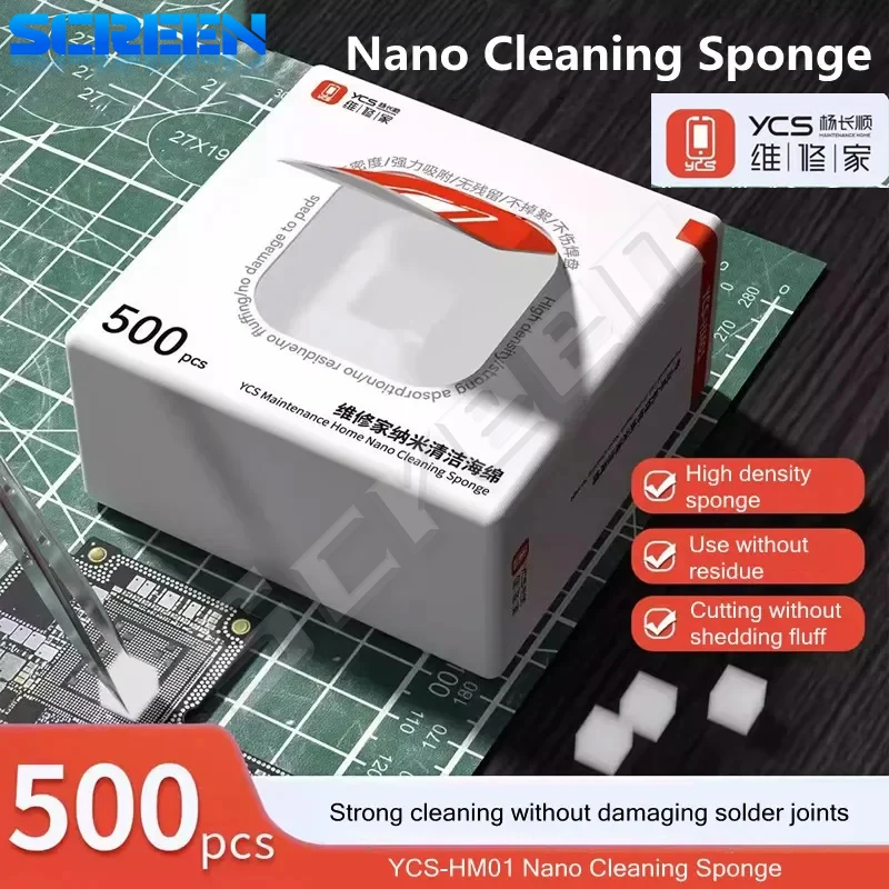 YCS HM01 500 قطعة إسفنجة تنظيف النانو قوة امتزاز شفط فائقة للهاتف المحمول PCB اللوحة الأم أدوات تنظيف الكاميرا الزجاجية #1
