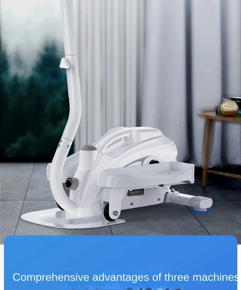 Elliptical machine mini elliptical stepper household silent slow running exercise fitness equipment treading machine treading.