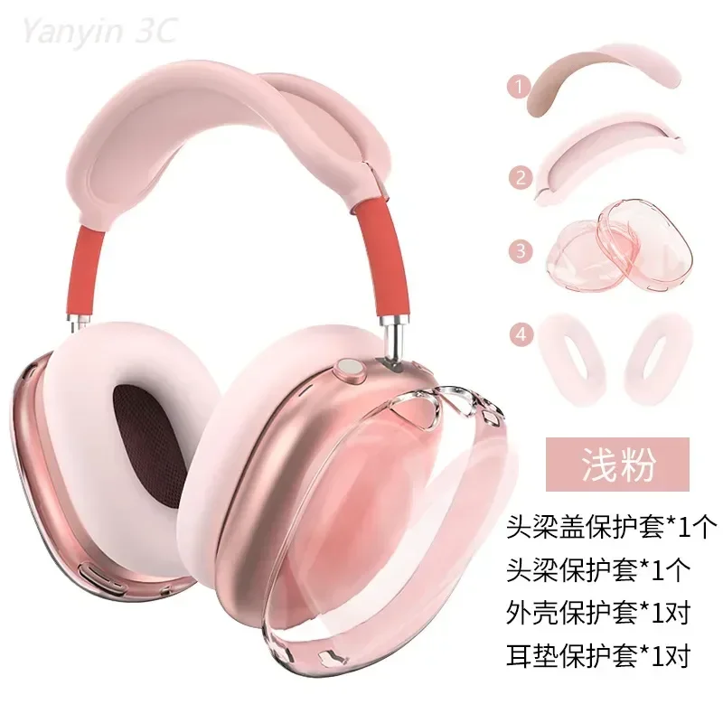 

4 in 1 3D heart Love Case Suitable For Airpods Max Earphone TPU Case Anti-Scratch Protect Shell For Silicone Accessories Case ，