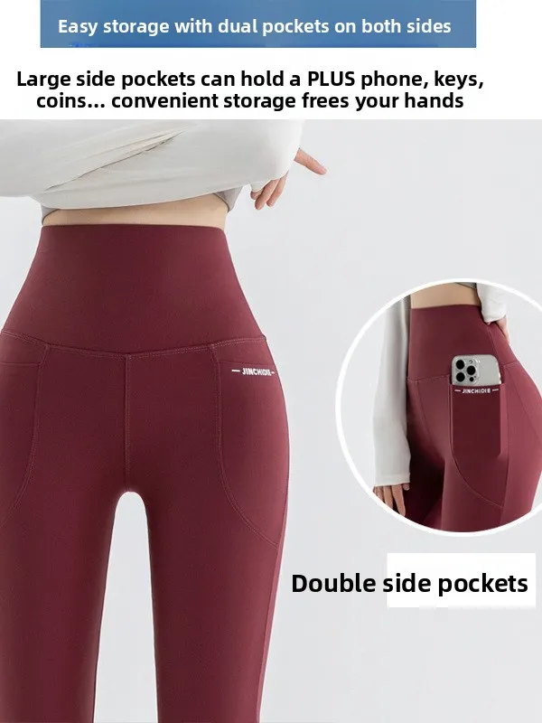 

Брюки для йоги с высокой талией, однотонные брюки Bell Bot ark, дизайн кожи, верхняя одежда большого размера, длинные брюки для женщин, Юго-Восточная Азия, F...