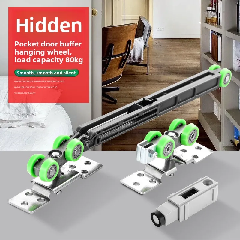 

Hidden Sliding Door Buffer Hanger Pocket Bathroom Hanging Pulley Kitchen Sliding Door wheel
