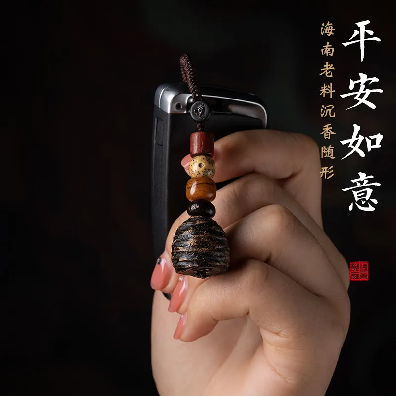 Hainan Agarwood Car Keychain Pendant High End Peace Key Chain Hanging Ornament Portable Amulet Gifts