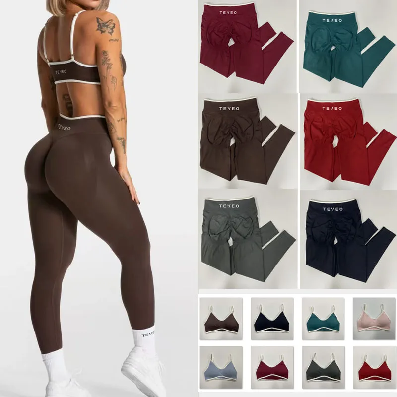 

Ignite Sculpt Scrunch Бесшовные Scrunch Fisko Леггинсы для женщин Штаны для йоги Подъем бедер Бег Упражнения в тренажерном зале Ignite Sculpt Series