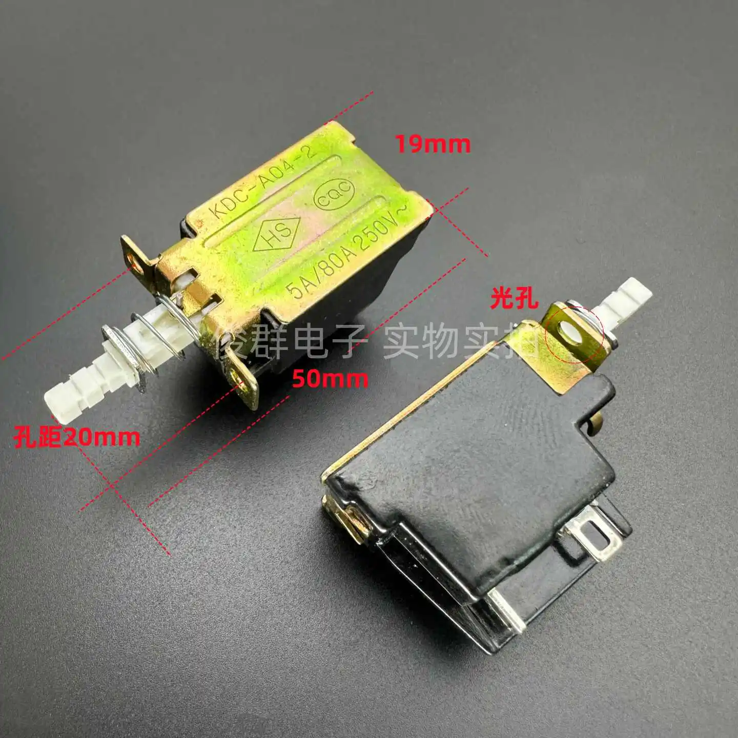10pcs/KDC-A04-2 self-locking power switch with lock button 4-pin power amplifier chassis TV button 5A/80A