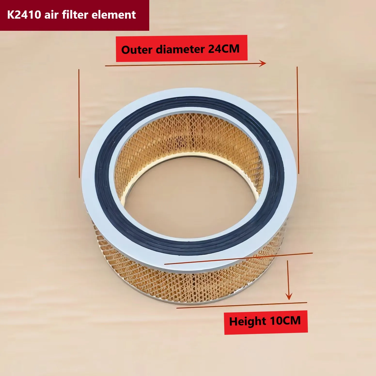 K2007 K2410 air filter element; Weichai Huafeng K4100D engine air filter K4100ZD ZH4102 R4105D generator set air filter element