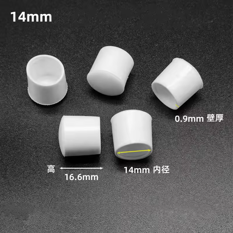 10/20/50PCS PVC Soft Rubber SleeveCable Wire Waterproof Cover Steel Pipe EndCap Thread Protection Caps Coat hanger ProtectiveCap - Image 48