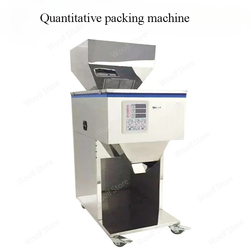 Large capacity packaging machine 10-999g vertical packing machine ranules/goji berries/mixed grain/powder/rice filling machines