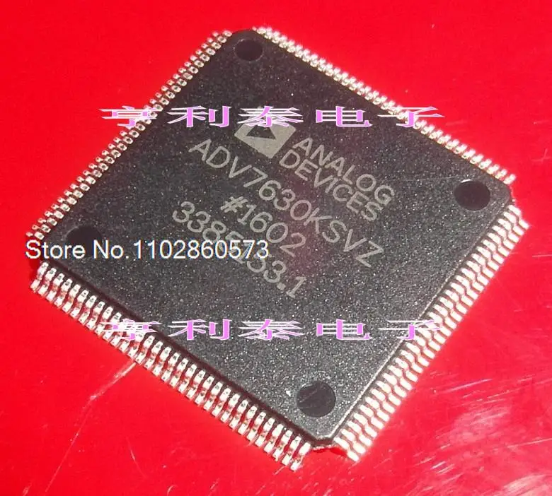 

ADV7630KSVZ ADV7630KSV TQFP-128