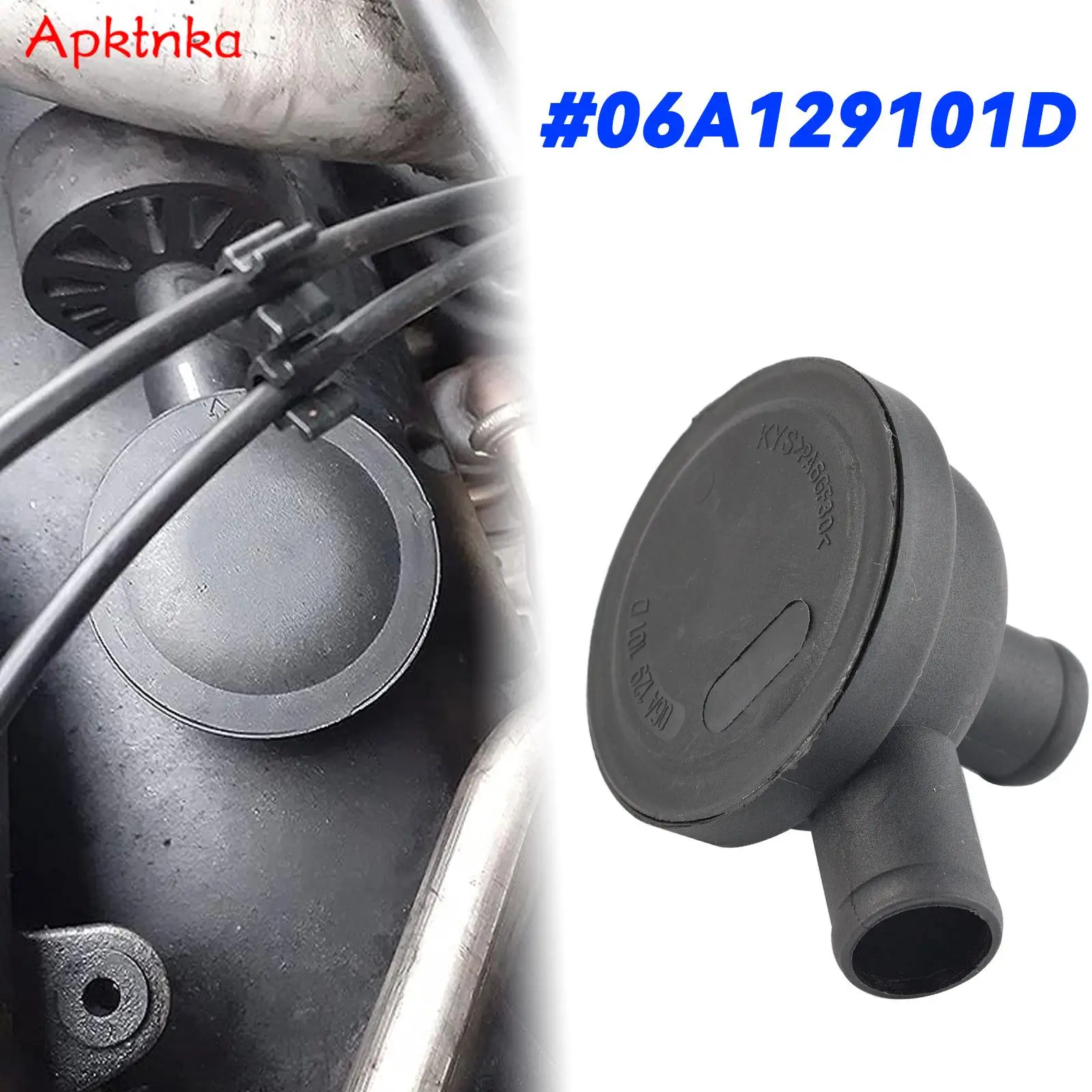 06A129101A 06A129101D Crankcase Pressure Regulating Breather Vent Purge Valve PCV For VW Jetta golf Passat Audi A4 A6 1.8T 20VT