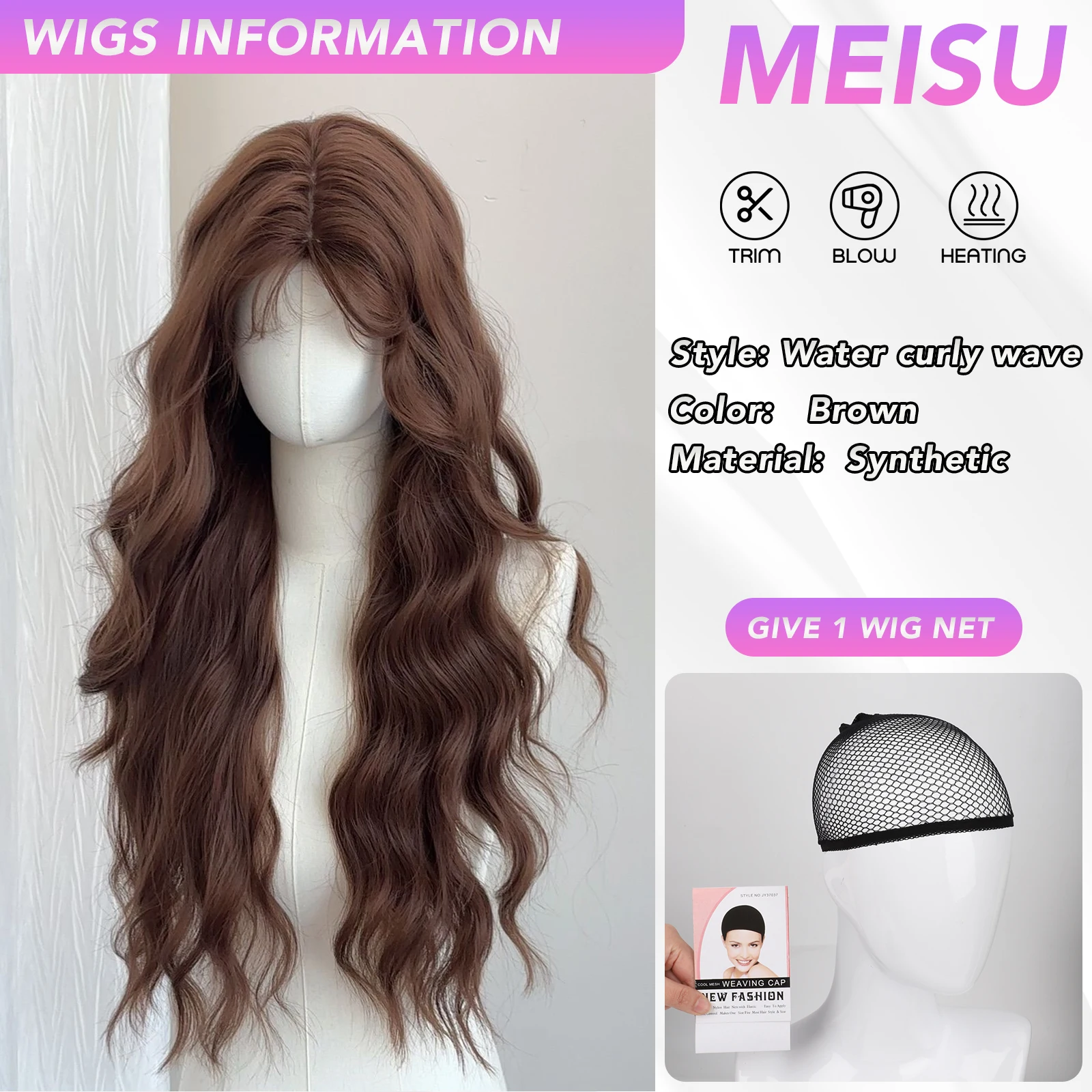 30 بوصة الاصطناعية المياه مجعد موجة لا الانفجارات شعر مستعار بني الطبقات الألياف مقاومة للحرارة شعر طبيعي ناعم حفلة للنساء