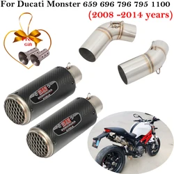 For Ducati Monster 659 696 795 1100 Hypermotard 796 2008-2014 Motorcycle Exhaust Escape Link Pipe Carbon Fiber Muffler DB Killer