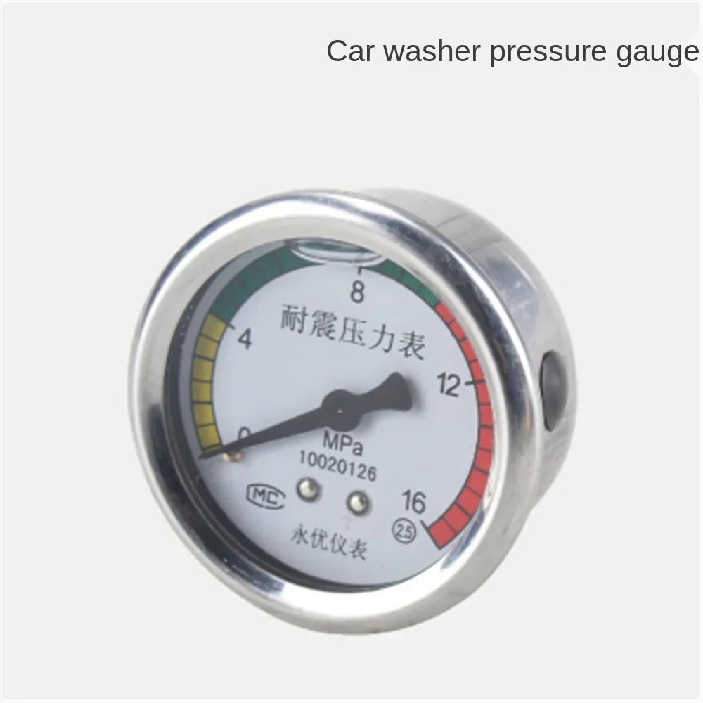 High-pressure Cleaning Car Machine Pressure Gauge Accessories  Ultra-high Pressure Type 280/380/558 Pressure Gauge Seat
