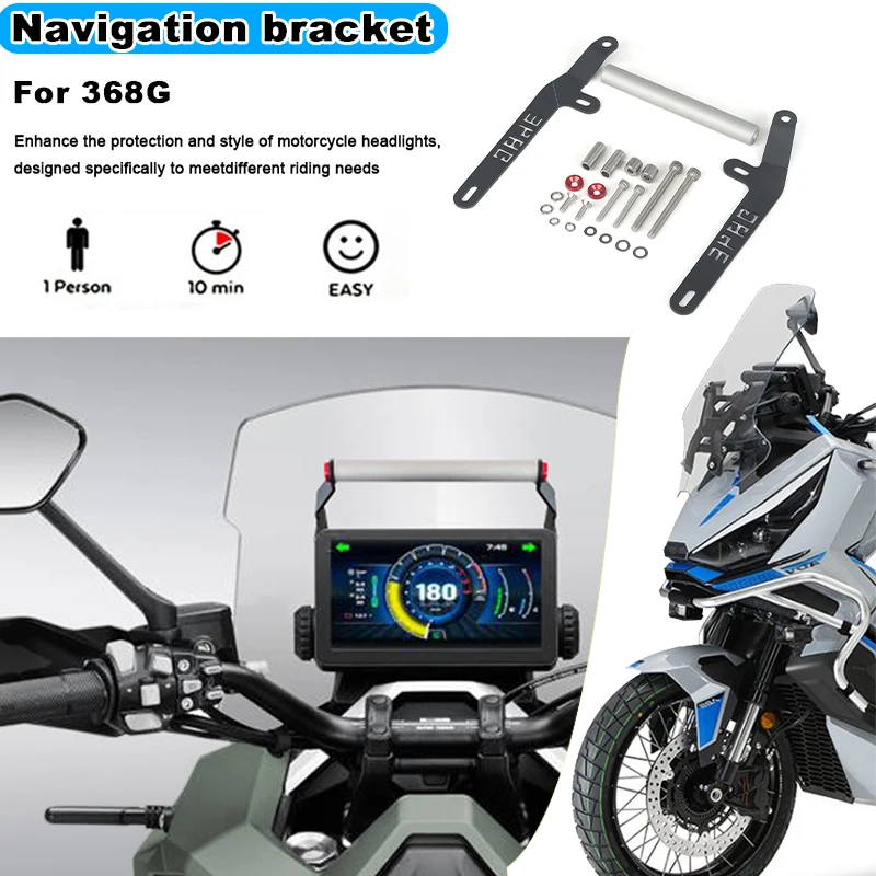 For ZONTES 368G 368-G Motorcycle Navigation GPS Stand Holder Mobile Phone Aluminum Mount Bracket