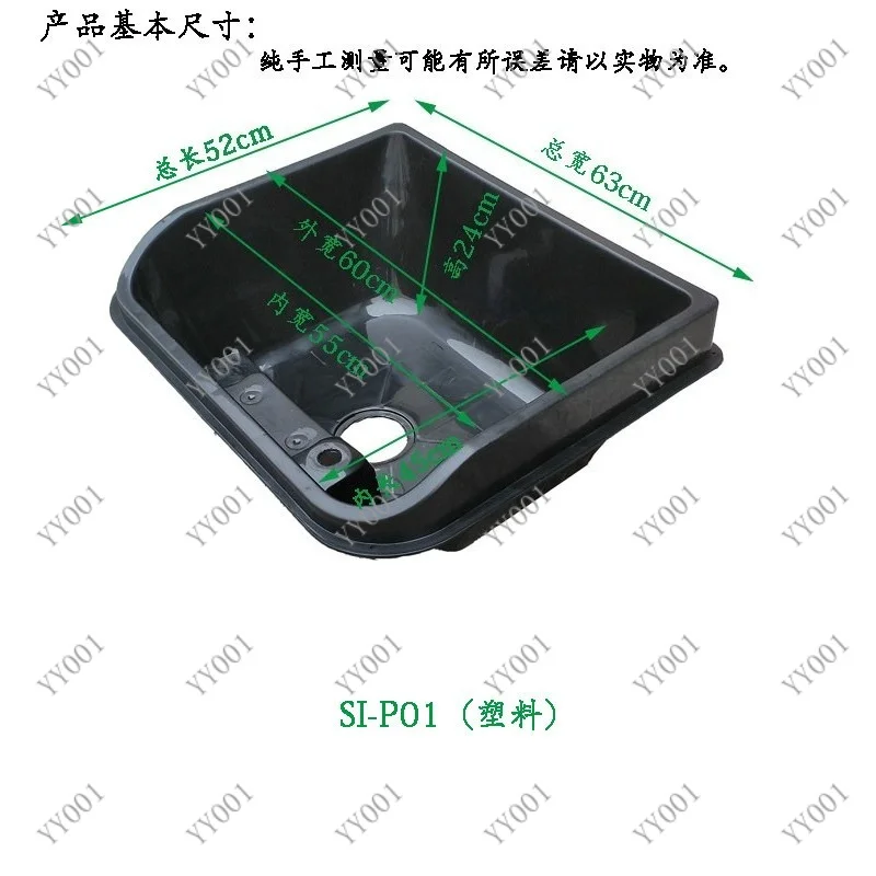 Professional Hair Washing Sink, Thai Style Shampoo Bowl with Fumigation Device for Barber Beauty Salon