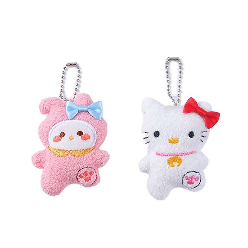 Cute Cartoon Anime Sanrio Plush Keychain, Pingente Engraçado, Boneca Criativa, Decoração Mochila, Acessórios Presentes