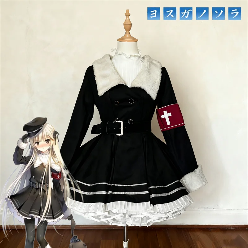 

Anime Yosuga no Sora Kasugano Sora Adult Women Cosplay Costume Dress Tops Skirt Military Uniform Suit Halloween Party Outfits