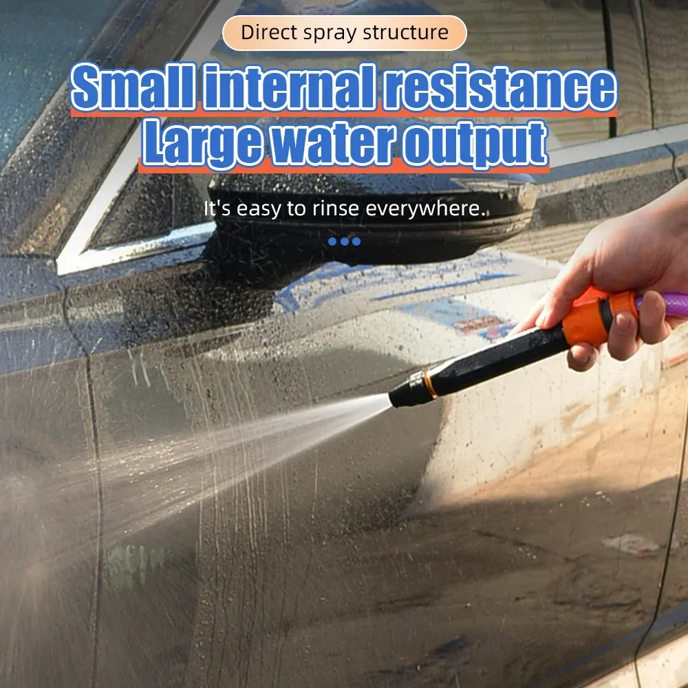 Adjustable High-Pressure Water Gun Household for Car Wash Water Black Car Wash Nozzle Diamond Water Watering Pipe Car Wash Gun