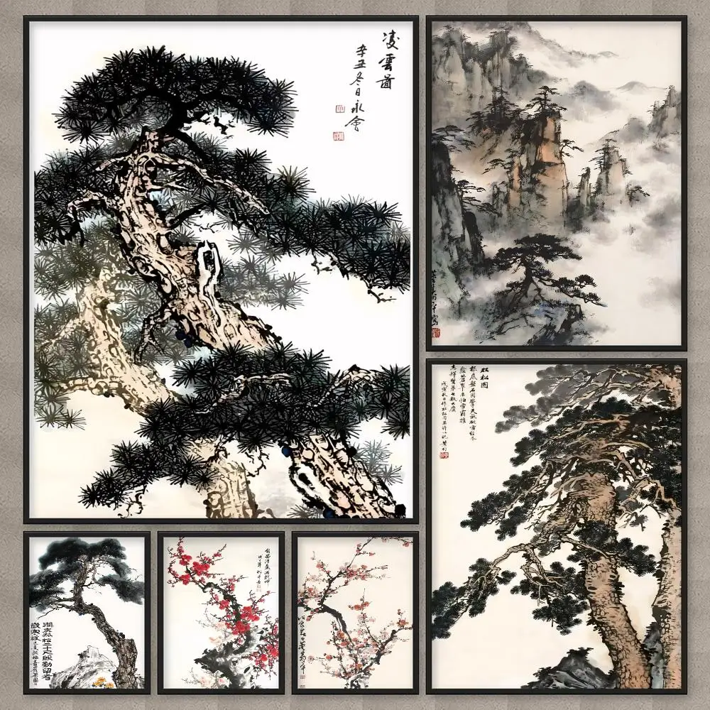 Chinese Ink Style Pine Tree Alpine Flow Water Poster HD Wall Art Home Decor Waterproof Print Bedroom Garage Party Gift