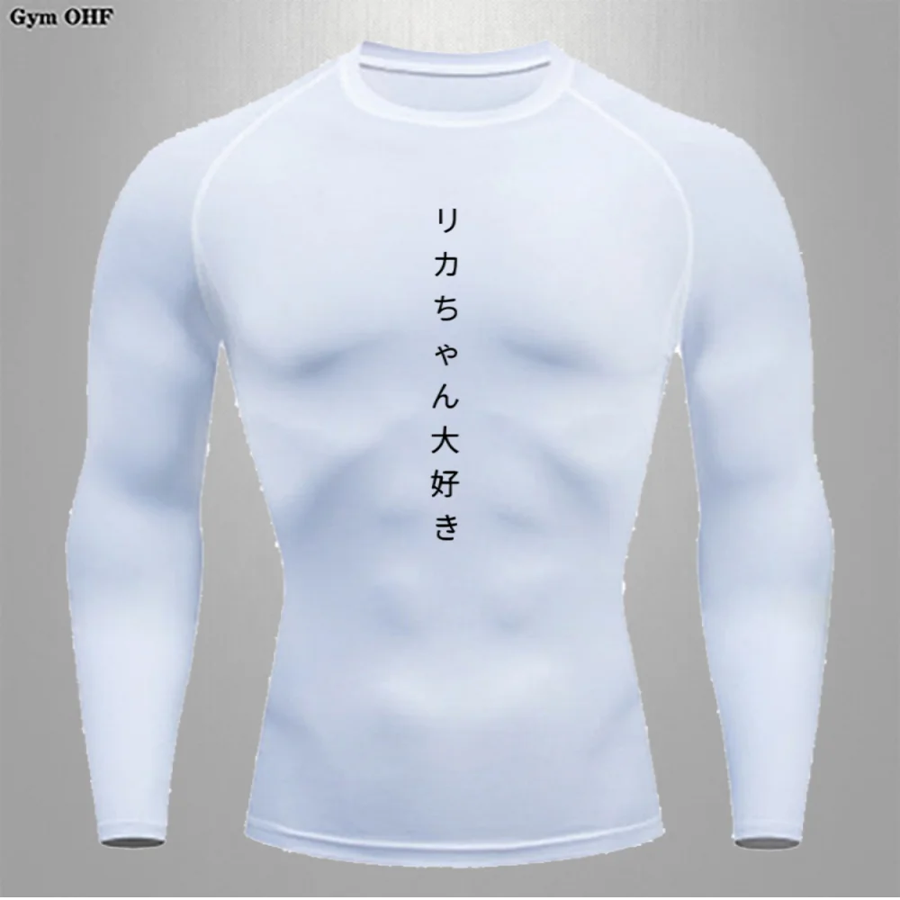 Compression T shirt Man For Sports Fitness Gym Training Running Baseball Tight Fitting Breathable Quick Drying Slim Fit T shirts