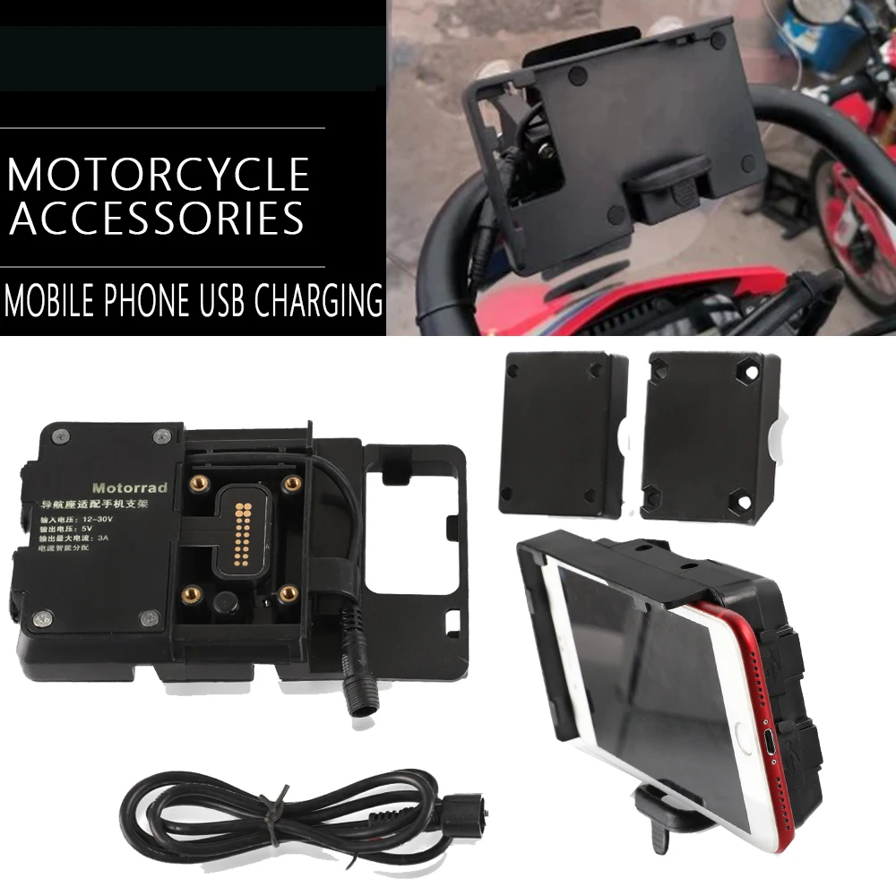 

For BMW R1200GS r1200 GS Handheld Gps Navigator USB Charger 12MM Crossbar Phone Navigation Holder Africa Twin CRF1000L ADV 800GS