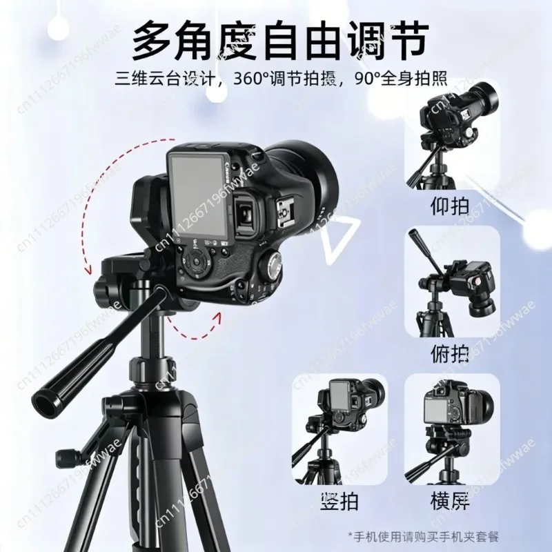 For Multi Angle Triangular Bracket Camera Bracket Industrial Camera Machine Vision M6 DSLR