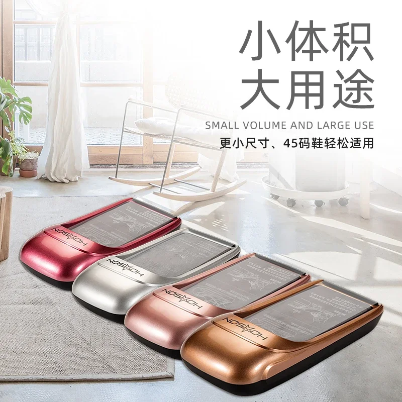 Shoe Cover Machine Home Automatic Disposable Shoe Film Machine New Machine Intelligent Foot Cover