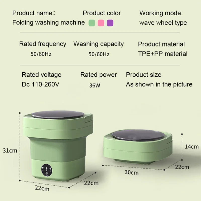 غسالة صغيرة محمولة قابلة للطي ، عناية صغيرة ، منزلية