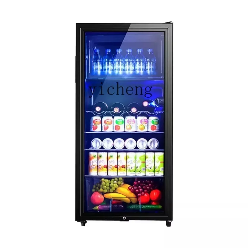 

Zz small refrigerator small refrigerator household living room office tea and red wine fresh-keeping cabinet