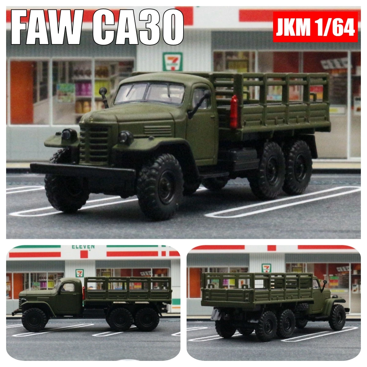 

1/64 FAW CA30 Military Transport Truck 1:64 JKM Premium Diecast Toy Car Vehicle Model Classical Zinc Alloy Metal Collection Gift