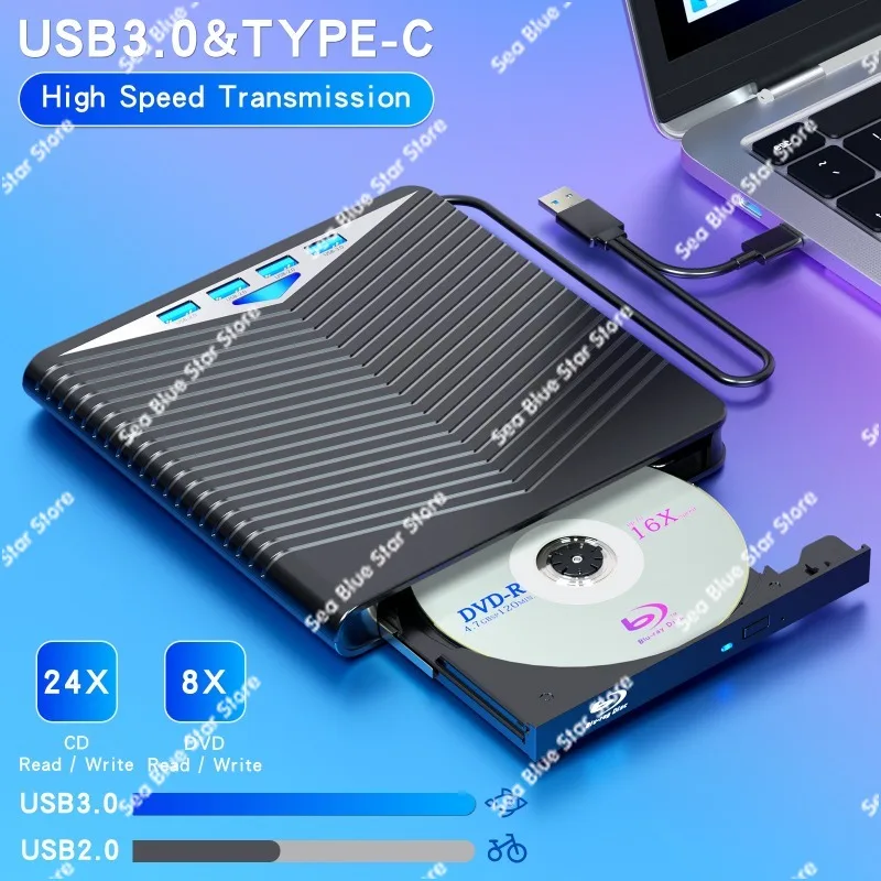 New blu-ray multi-function high-speed usb/typec external dvd notebook mobile computer desktop burning optical drive